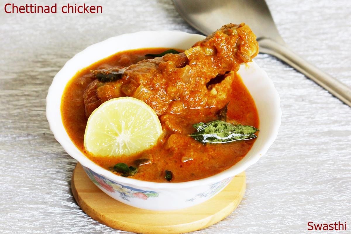 chicken chettinad recipe