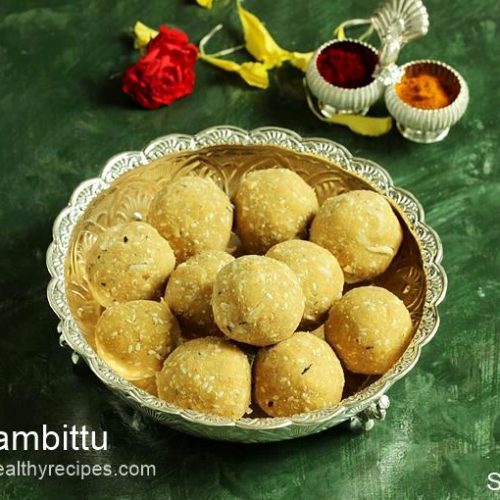 Thambittu unde