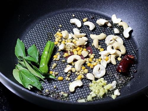 tempering spices in oil