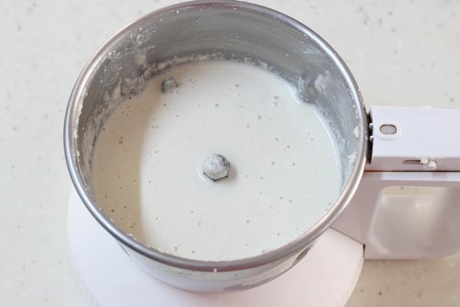 smooth ground paste to make veg kurma recipe