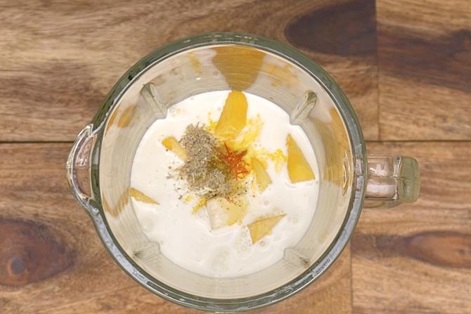 Add cardamom powder