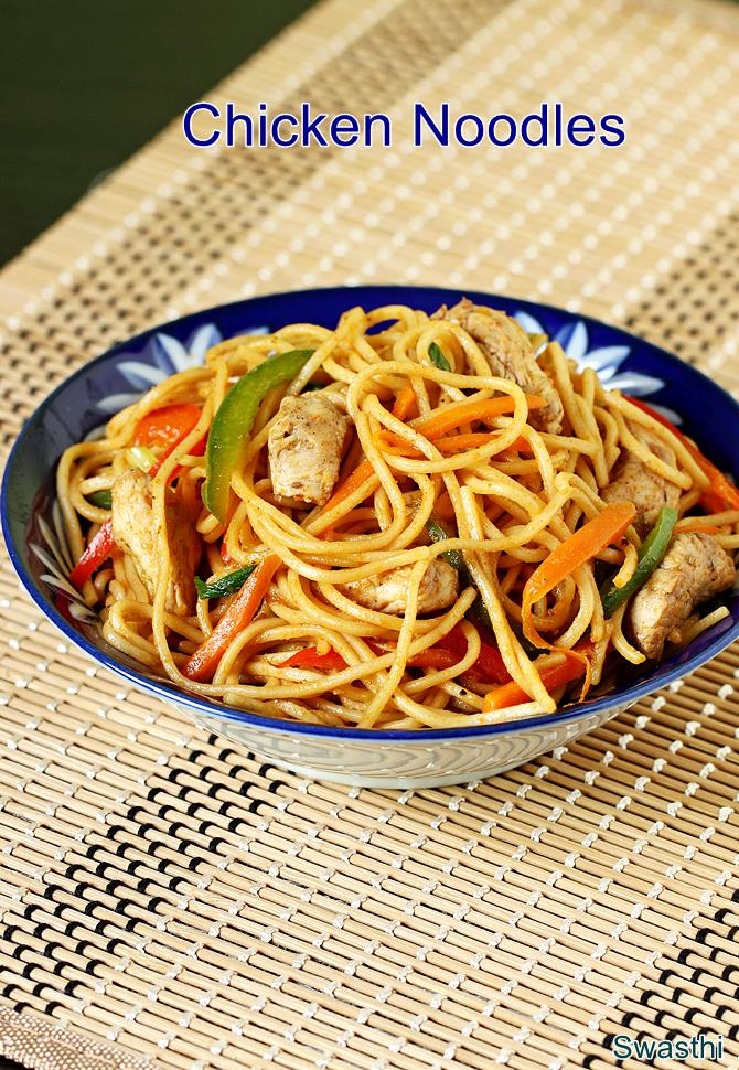 chicken noodles recipe