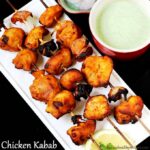 chicken kabab chicken kebab