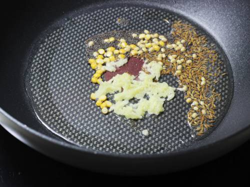 frying ginger in oil