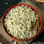 Bagara Rice