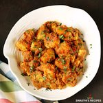 Achari Aloo Recipe